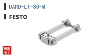 DARD-L1-80-M ͼƬ