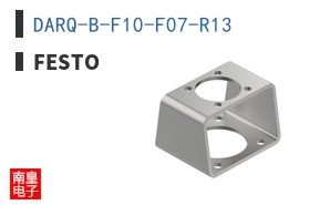 DARQ-B-F10-F07-R13 ͼƬ