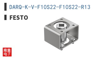 DARQ-K-V-F10S22-F10S22-R13 ͼƬ