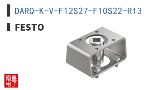 DARQ-K-V-F12S27-F10S22-R13 ͼƬ