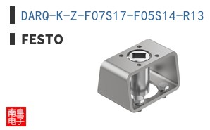 DARQ-K-Z-F07S17-F05S14-R13 ͼƬ