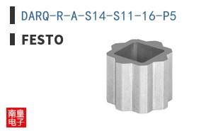 DARQ-R-A-S14-S11-16-P5 ͼƬ