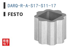 DARQ-R-A-S17-S11-17 ͼƬ