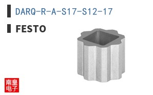 DARQ-R-A-S17-S12-17 ͼƬ