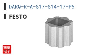 DARQ-R-A-S17-S14-17-P5 ͼƬ