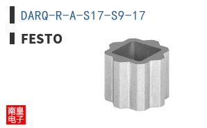 DARQ-R-A-S17-S9-17 ͼƬ