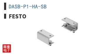 DASB-P1-HA-SB ͼƬ