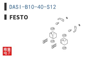 DASI-B10-40-S12 ͼƬ