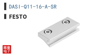 DASI-Q11-16-A-SR ͼƬ