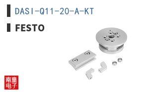 DASI-Q11-20-A-KT ͼƬ