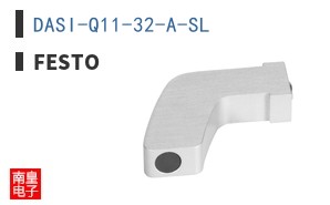 DASI-Q11-32-A-SL ͼƬ