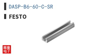 DASP-B6-60-C-SR ͼƬ
