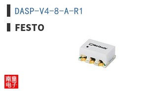DASP-V4-8-A-R1 ͼƬ