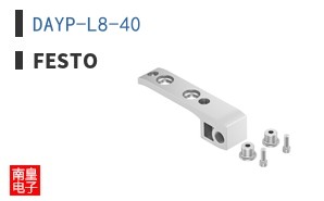 DAYP-L8-40 ͼƬ