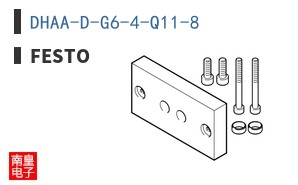 DHAA-D-G6-4-Q11-8 ͼƬ