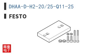 DHAA-D-H2-20/25-Q11-25 ͼƬ