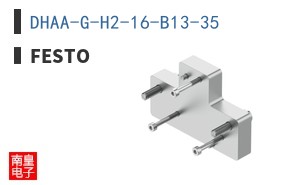 DHAA-G-H2-16-B13-35 ͼƬ
