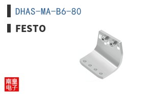 DHAS-MA-B6-80 ͼƬ