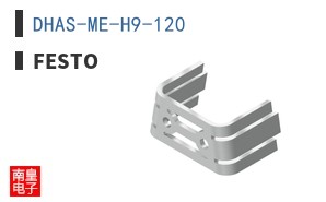DHAS-ME-H9-120 ͼƬ