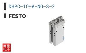 DHPC-10-A-NO-S-2 ͼƬ
