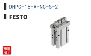 DHPC-16-A-NC-S-2 ͼƬ