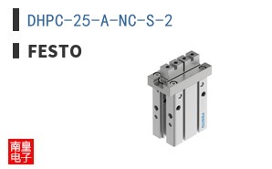 DHPC-25-A-NC-S-2 ͼƬ