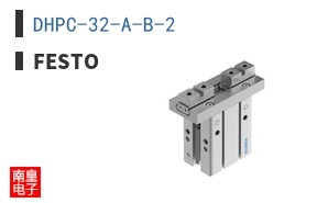 DHPC-32-A-B-2 ͼƬ