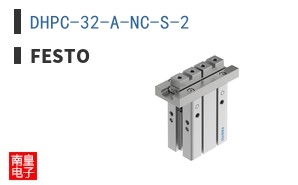 DHPC-32-A-NC-S-2 ͼƬ