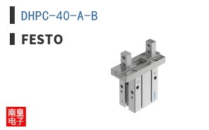 DHPC-40-A-B ͼƬ