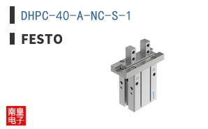 DHPC-40-A-NC-S-1 ͼƬ