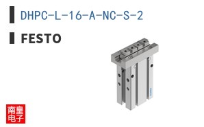 DHPC-L-16-A-NC-S-2 ͼƬ