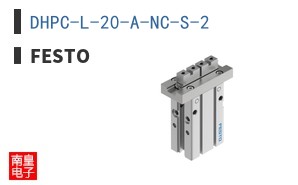 DHPC-L-20-A-NC-S-2 ͼƬ