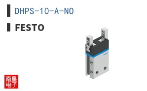 DHPS-10-A-NO ͼƬ