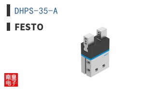 DHPS-35-A ͼƬ