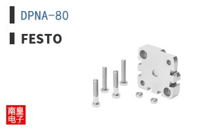 DPNA-80 ͼƬ