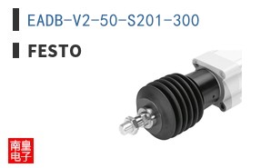 EADB-V2-50-S201-300 ͼƬ