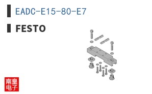 EADC-E15-80-E7 ͼƬ