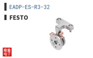 EADP-ES-R3-32 ͼƬ