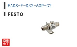 EADS-F-D32-60P-G2 ͼƬ
