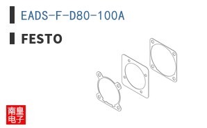 EADS-F-D80-100A ͼƬ
