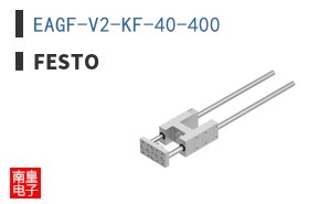 EAGF-V2-KF-40-400 ͼƬ