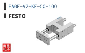EAGF-V2-KF-50-100 ͼƬ