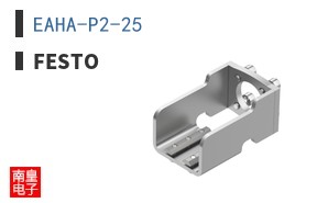 EAHA-P2-25 ͼƬ