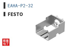 EAHA-P2-32 ͼƬ