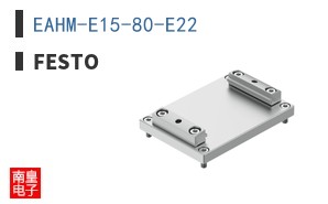 EAHM-E15-80-E22 ͼƬ