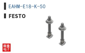 EAHM-E18-K-50 ͼƬ