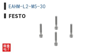 EAHM-L2-M5-30 ͼƬ