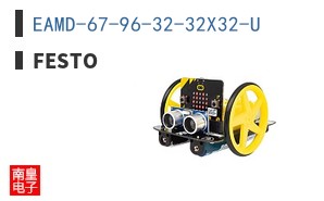 EAMD-67-96-32-32X32-U ͼƬ