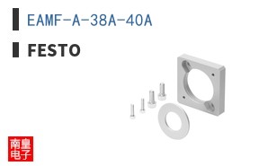 EAMF-A-38A-40A ͼƬ