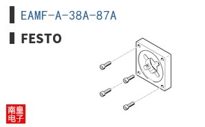 EAMF-A-38A-87A ͼƬ